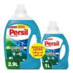 Persil Power Gel, 2.9L +1L