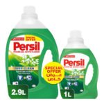 Persil Power Gel, White Flower, 2.9L + 1L