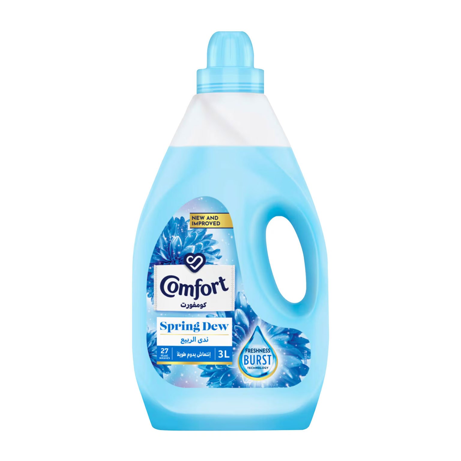 comfort-spring-dew-fabric-softener-3l Comfort Spring Dew – Fabric Softener | 3L - Image 1