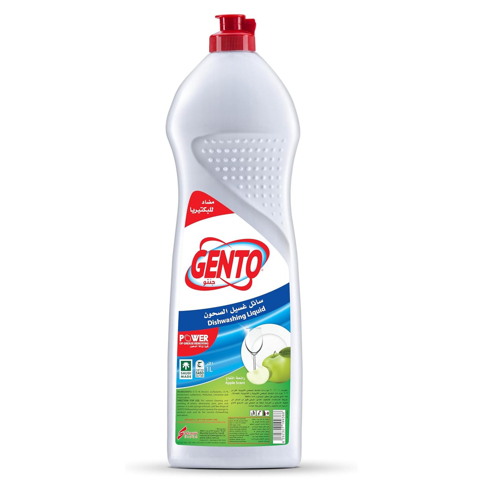 gento-apple-fresh-dishwashing-liquid-1l Gento Apple Fresh – Dishwashing Liquid 1L - Image 1