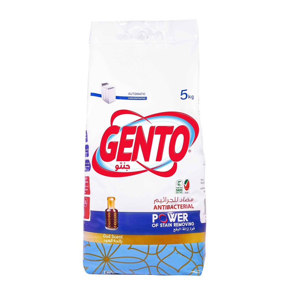 gento-powder-hf-oud-4-5kg-1 Gento Powder High Foam Oud 4.5 Kg - Image 1