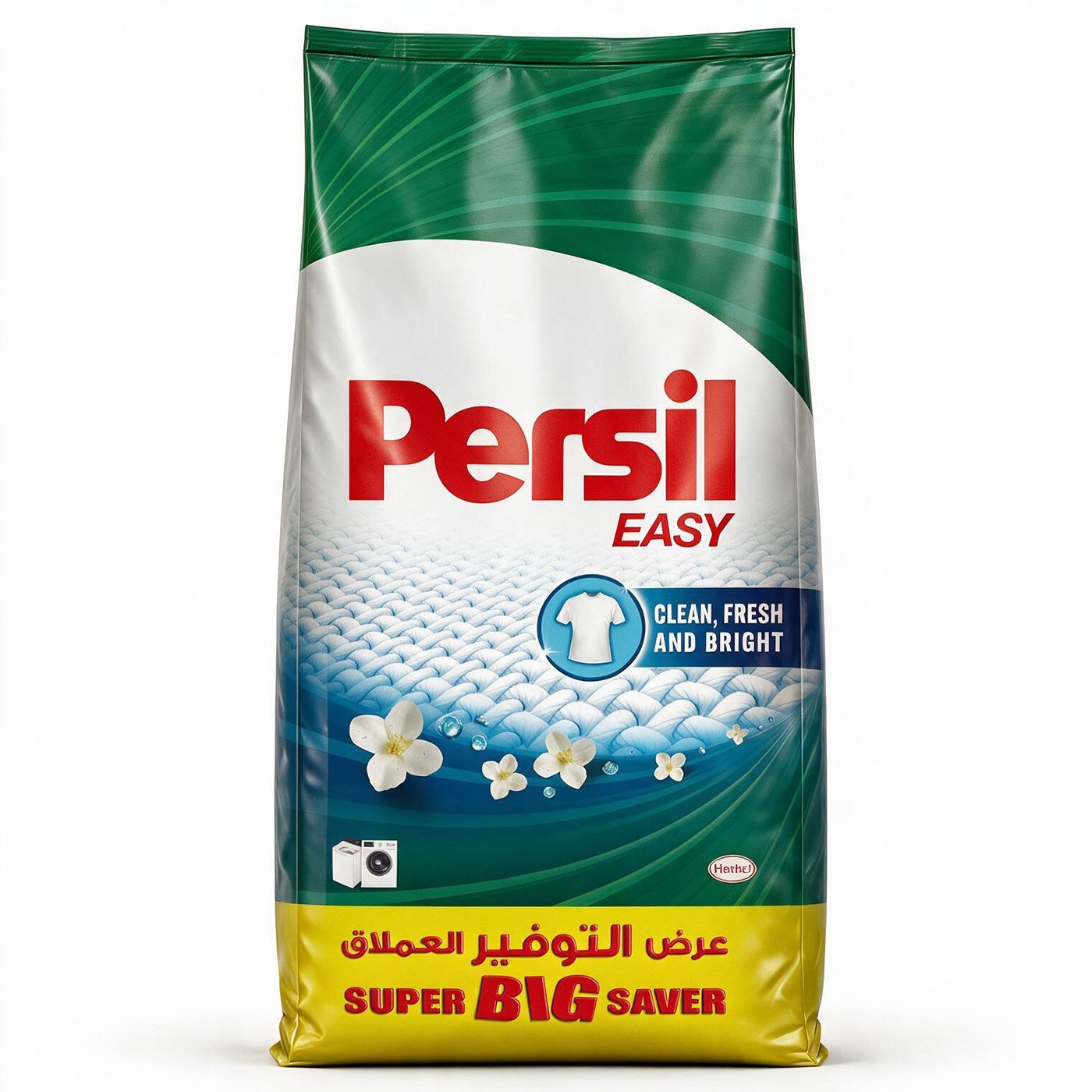 persil-easy-laundry-detergent-powder-floral-10-kg Persil Easy Laundry Detergent Powder, Floral - 10 kg - Image 1
