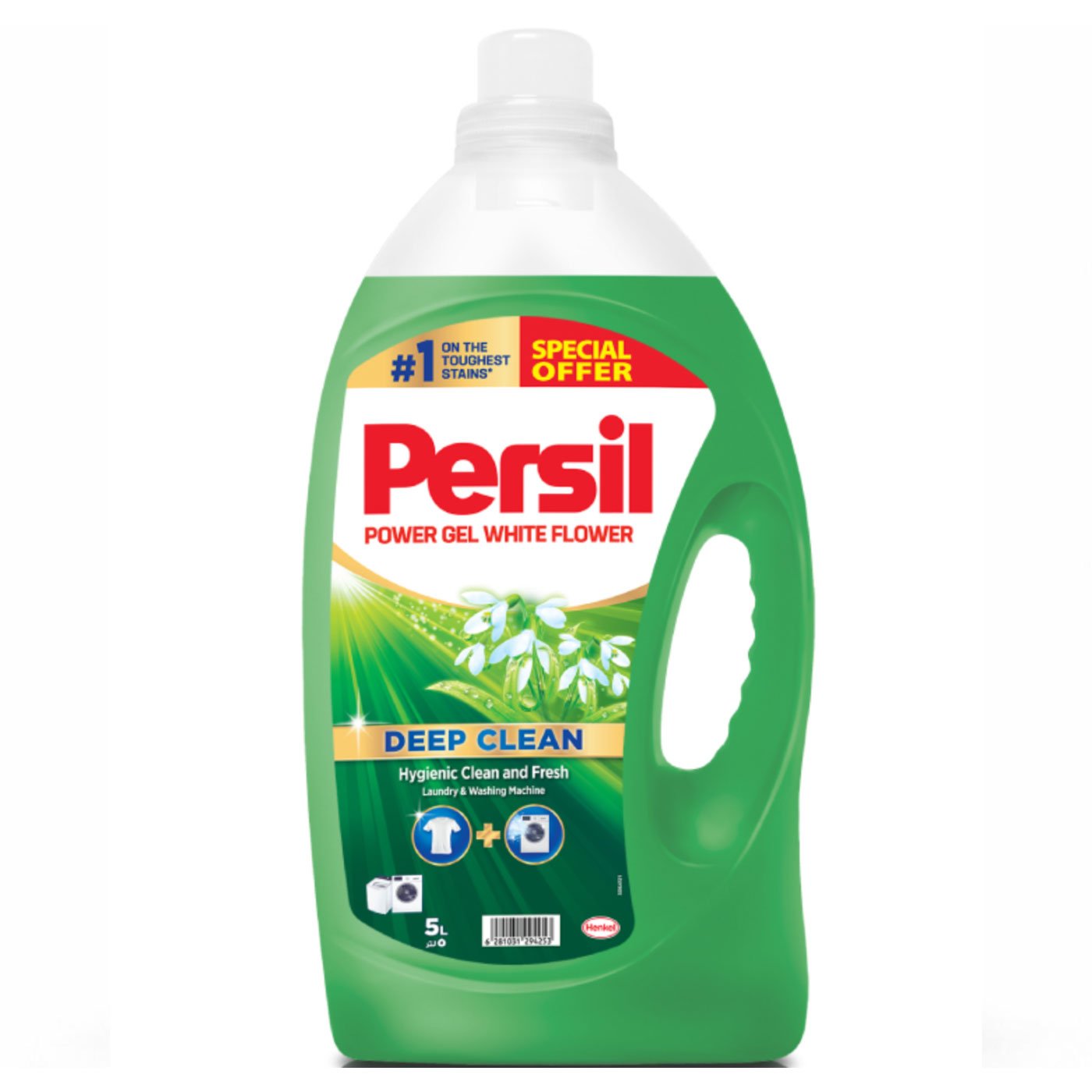 persil-power-gel-liquid-laundry-detergent-white-flower-5l Persil Power Gel Liquid Laundry Detergent – White Flower 5L - Image 1