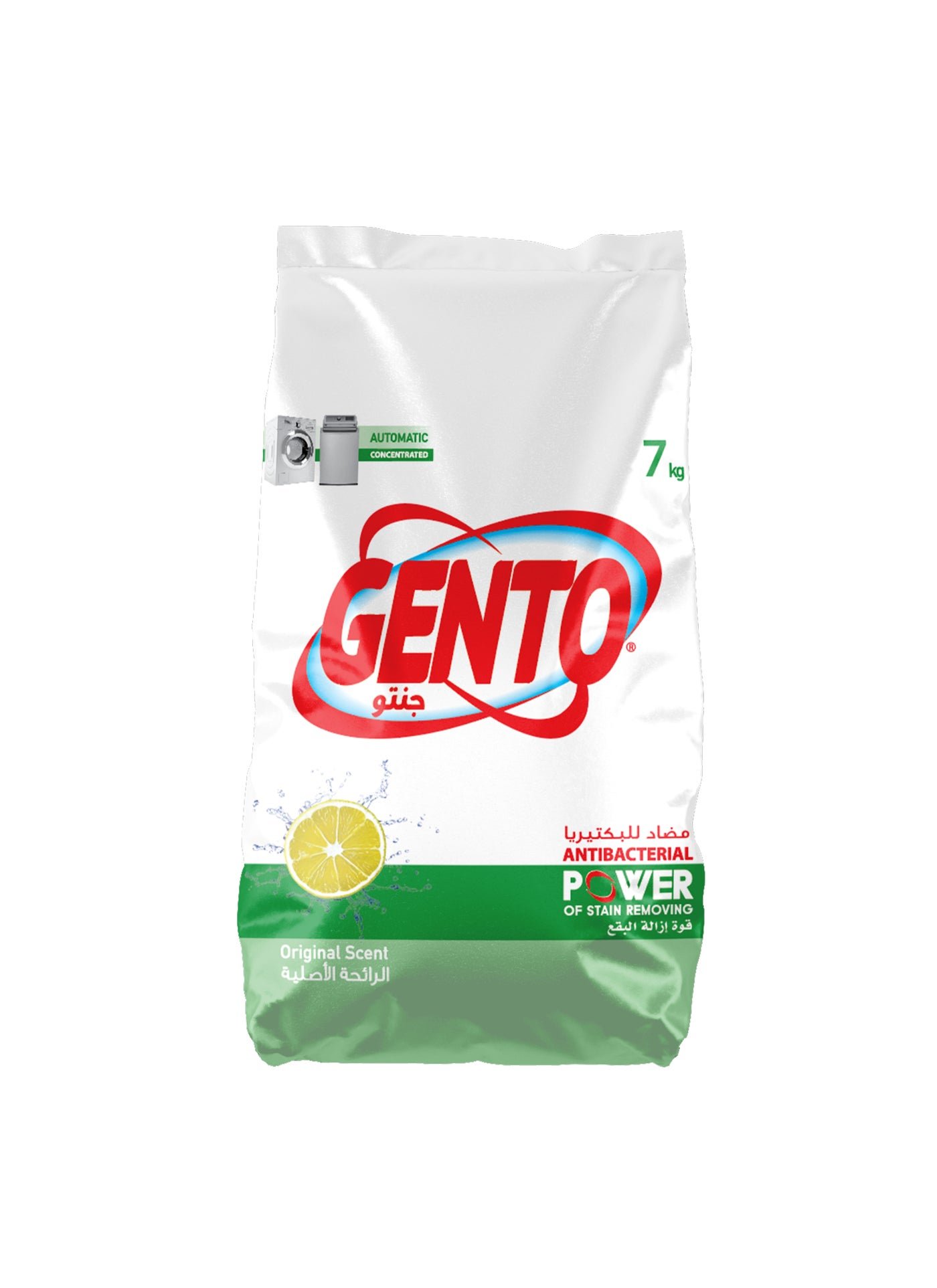 410aabf5-8e13-47e5-aad0-5fa1cdc00d16.jpg GENTO Powder Detergent Original Scent Low Foam - Image 1