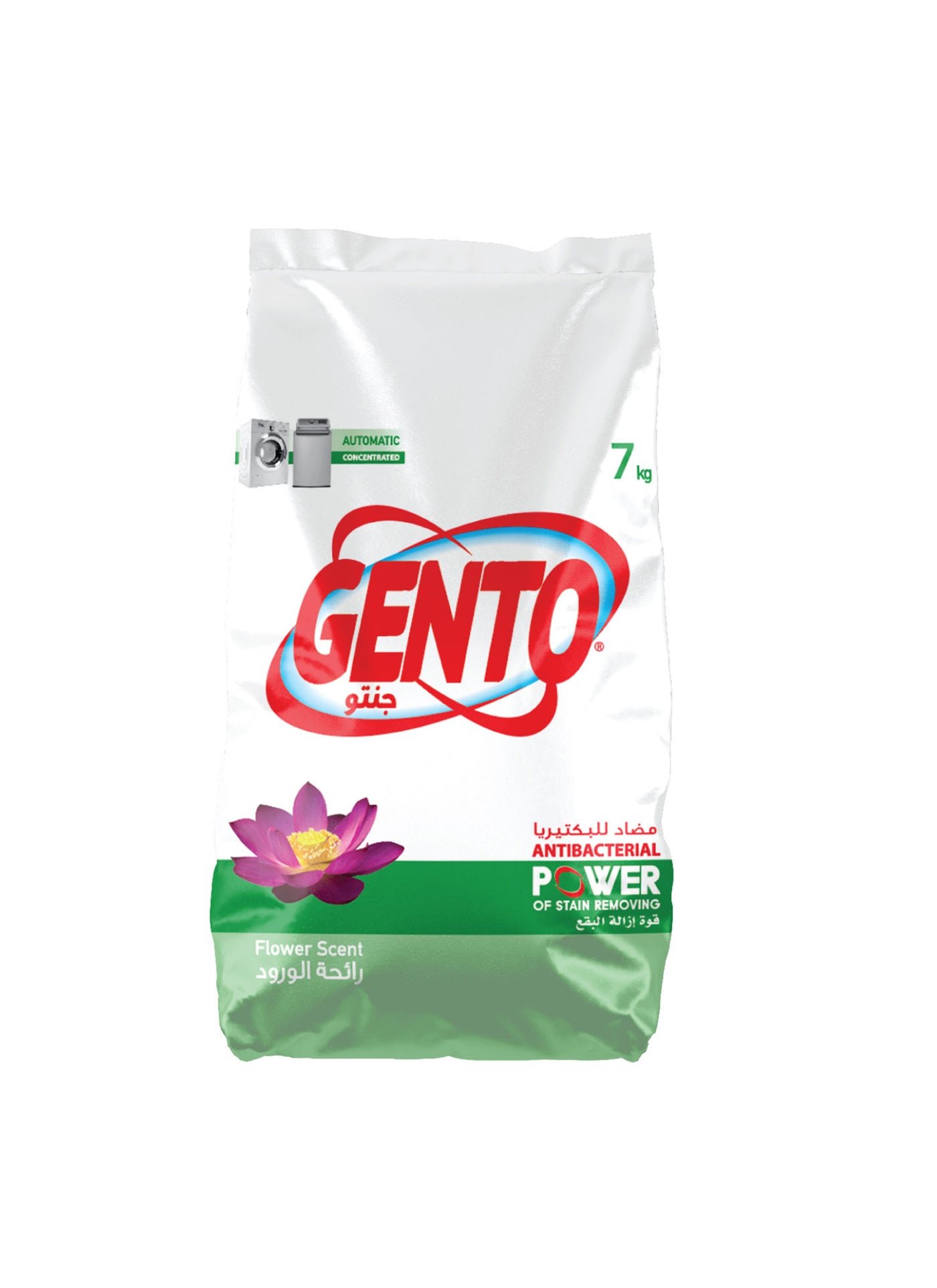 556abf00-08c5-4a4c-9434-e4b805a00837.jpg GENTO Powder Detergent Flower Scent Low Foam - Image 1