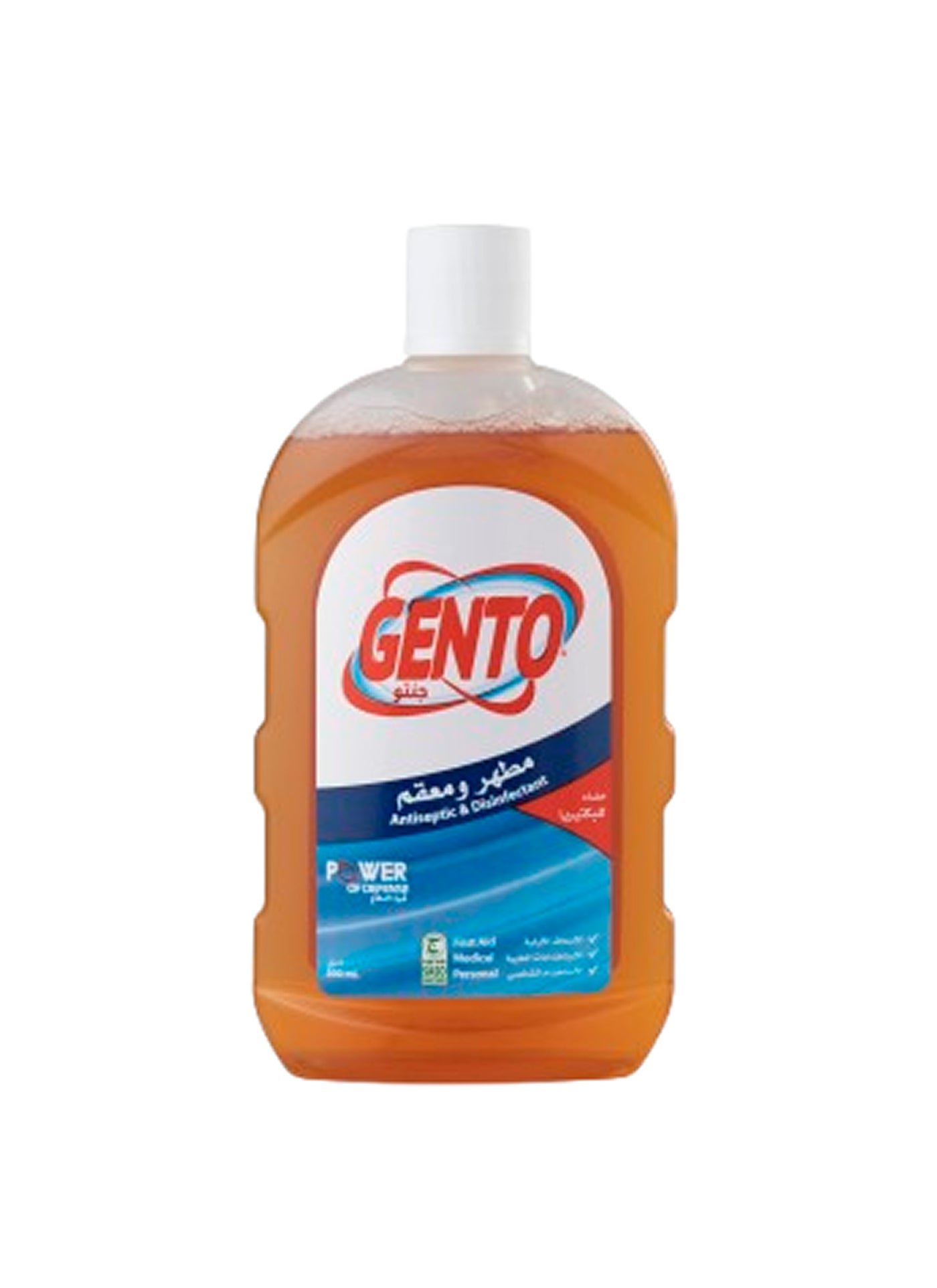9c0c23f5-f50a-4628-9ab8-a118f4c4c5be.jpg GENTO Antiseptic Liquid - Image 1