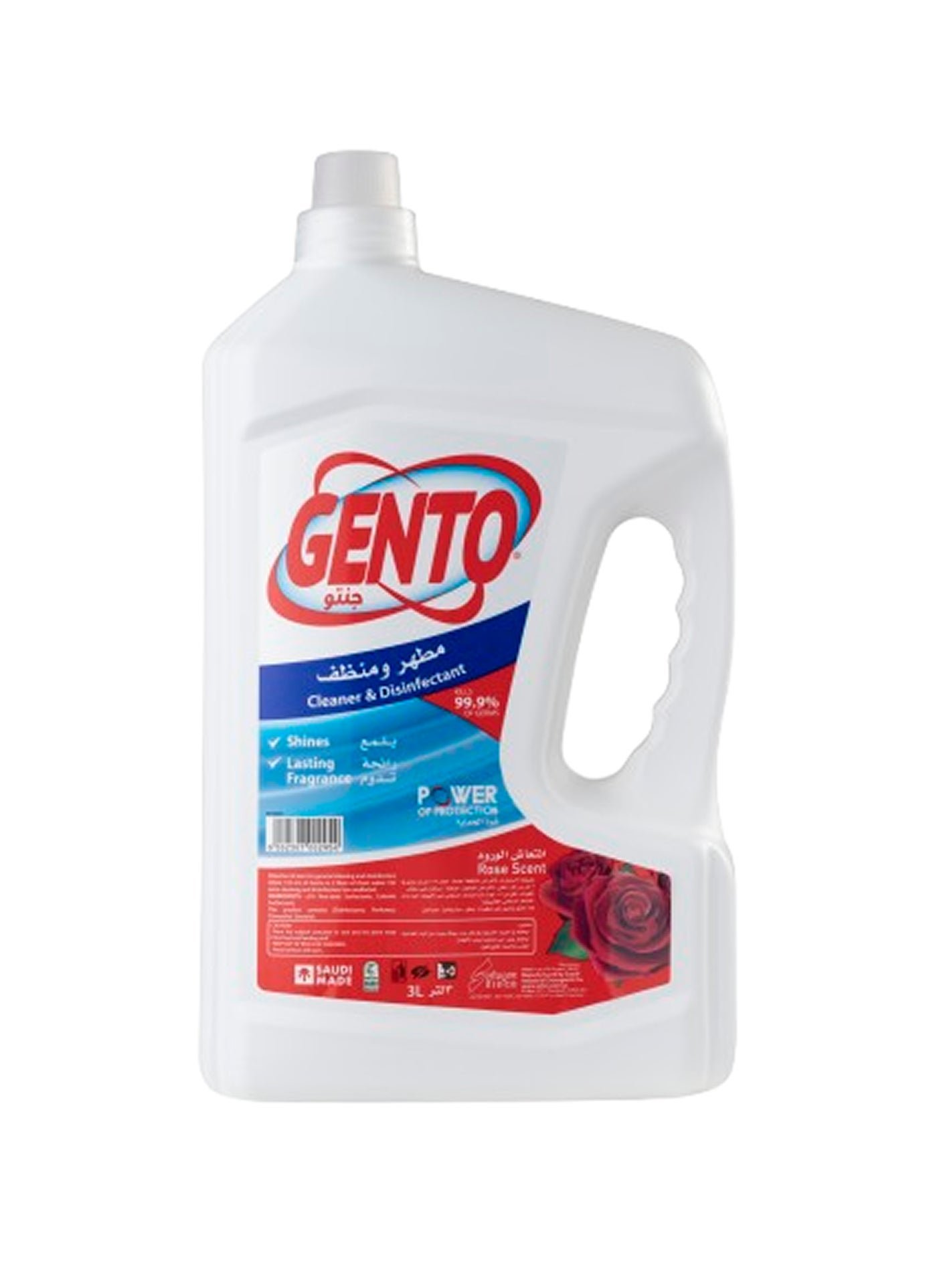 9cd69933-a8ad-4eb3-a424-09dc685ab6ba.jpg GENTO Cleaner And Disinfectant Rose - Image 1