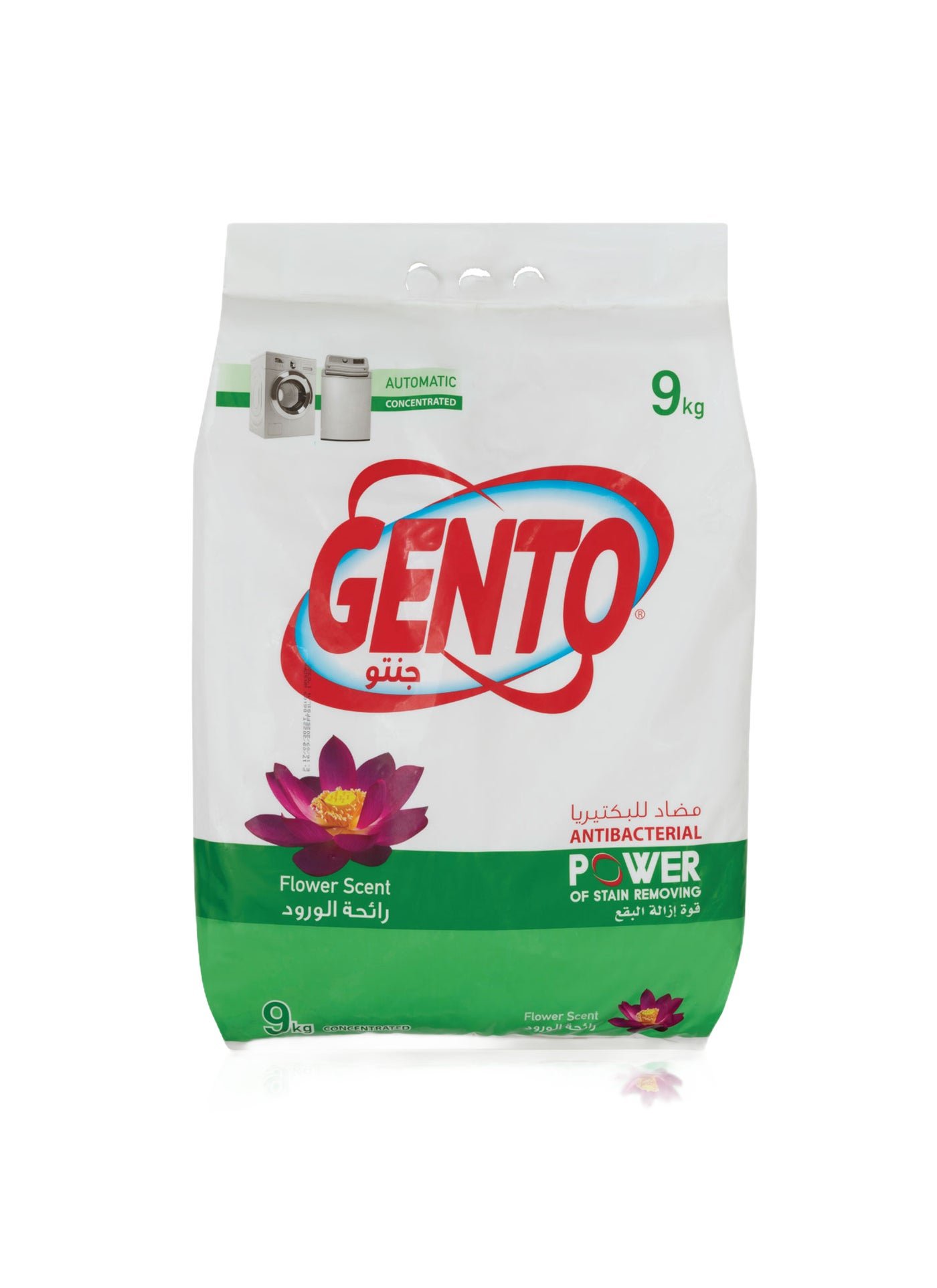 9da3cc98-9837-4d96-9747-a0d19ec3c358.jpg GENTO Powder Detergent Flower Low Foam - Image 1