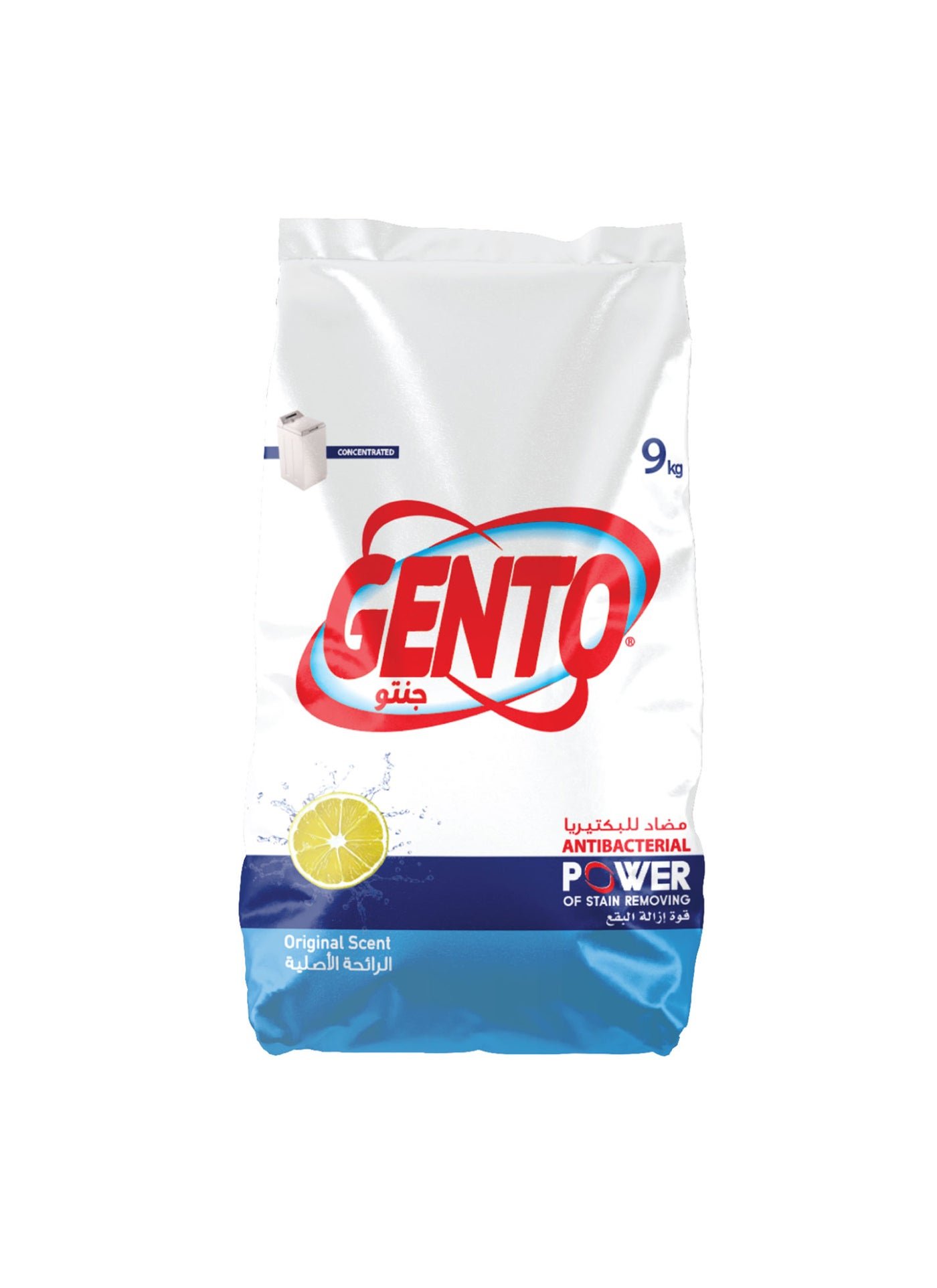 aa5f5ac0-b041-4f0e-bb96-a0ad105c9ab4.jpg GENTO Powder Detergent Original High Foam - Image 1