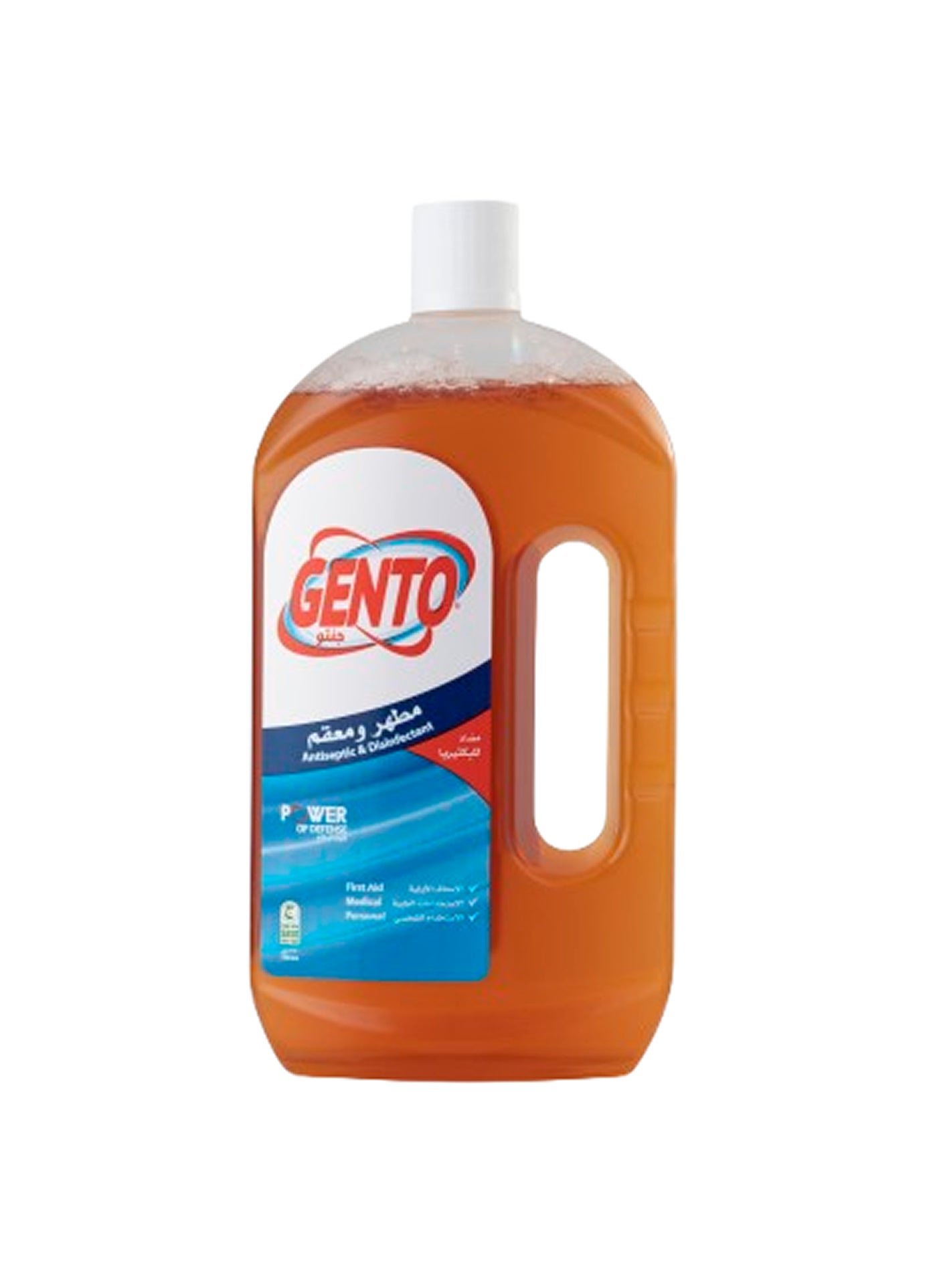 c408867c-5f86-4969-905e-81173a43d254.jpg GENTO Antiseptic Liquid - Image 1