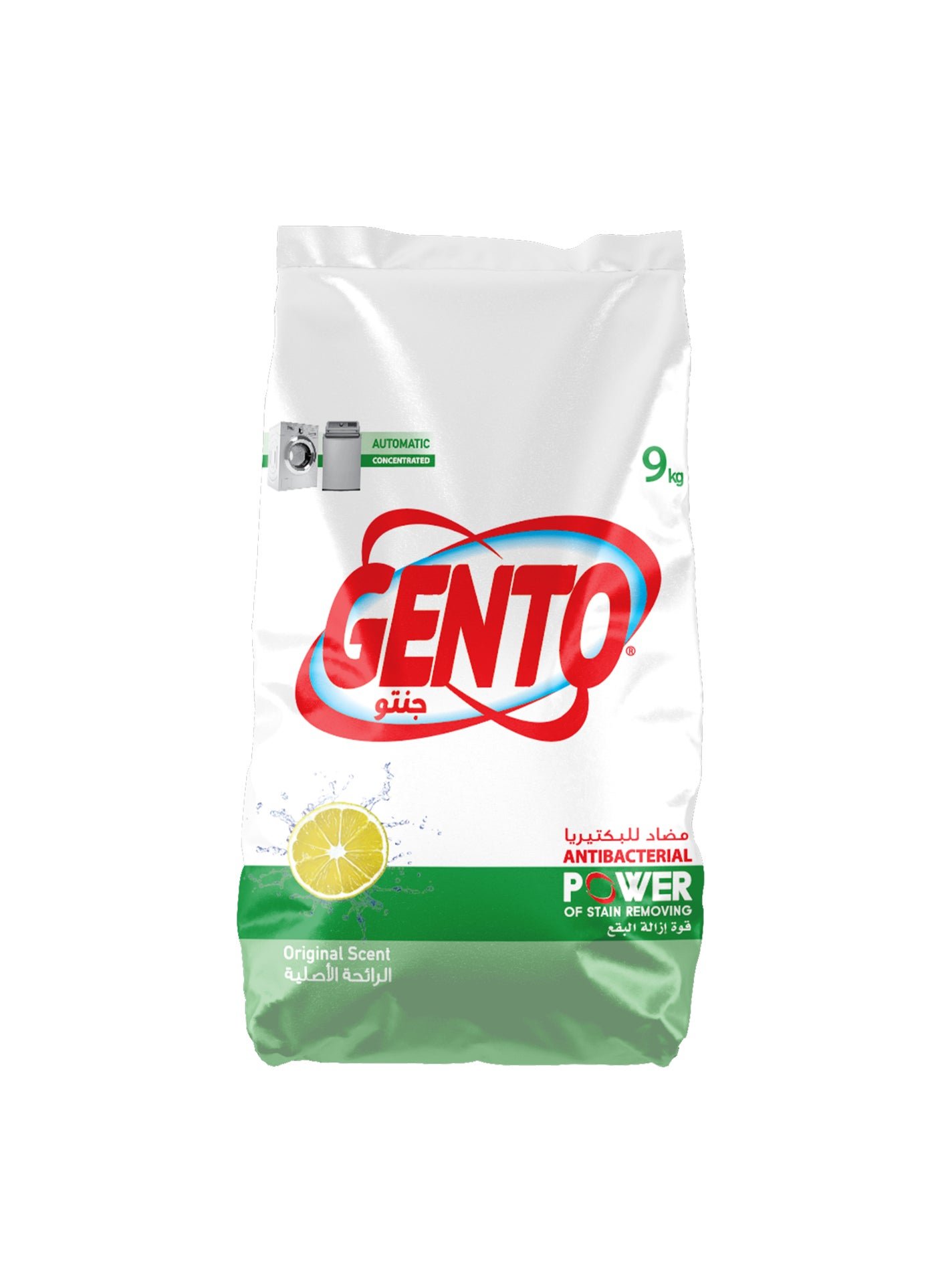 d6a72f6c-2ed3-45f4-93ca-c1238d9ce971.jpg GENTO Powder Detergent Oud Scent Low Foam - Image 1